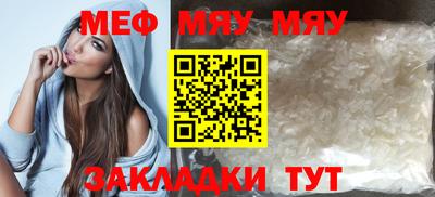 МДПВ Берёзовский