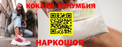 МДПВ Берёзовский