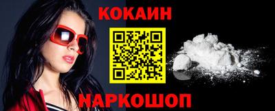 МДПВ Берёзовский