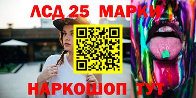 МДПВ Берёзовский