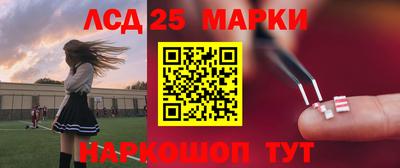 МДПВ Берёзовский