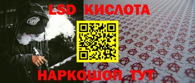 МДПВ Берёзовский