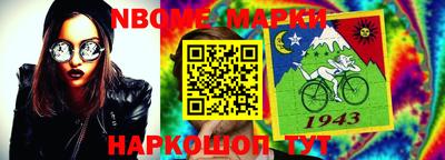 МДПВ Берёзовский