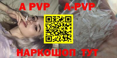 МДПВ Берёзовский