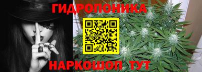 МДПВ Берёзовский
