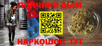 МДПВ Берёзовский