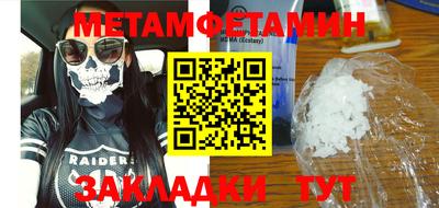 МДПВ Берёзовский
