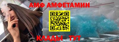 МДПВ Берёзовский