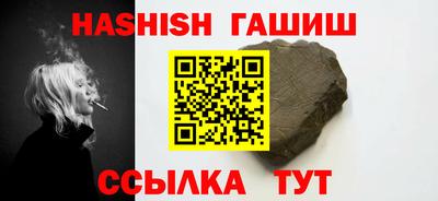 МДПВ Берёзовский