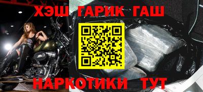 МДПВ Берёзовский