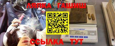 МДПВ Берёзовский