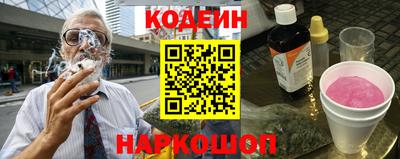 МДПВ Берёзовский