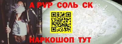 МДПВ Берёзовский