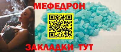 МДПВ Берёзовский